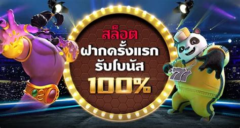 kapook88|Kapook88 ชวนเสี่ยงโชค เว็บพนันออนไลน์ โบนัสสุดพิเศษที่ไม่ควรพลาด.